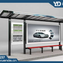 宿豫區(qū)合誠(chéng)廣告制品廠 專業(yè)廣告設(shè)計(jì)，打造品牌視覺新風(fēng)尚